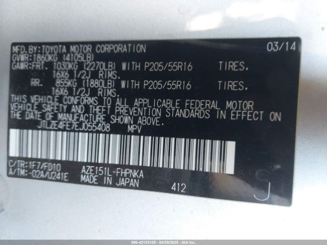 JTLZE4FE7EJ055408 Scion XB