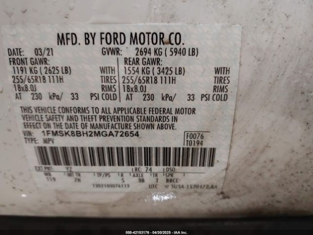 1FMSK8BH2MGA72654 Ford Explorer
