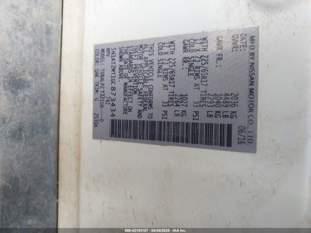 5N1AT2MT1GC873434 Nissan ROGUE S