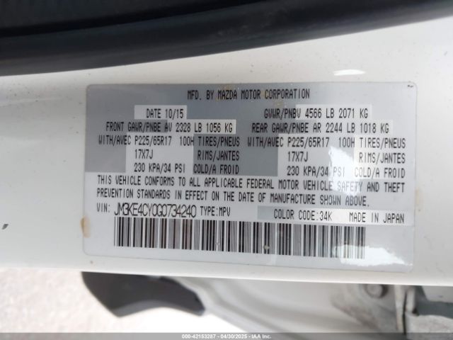 JM3KE4CY0G0734240 Mazda Cx-5 Touring