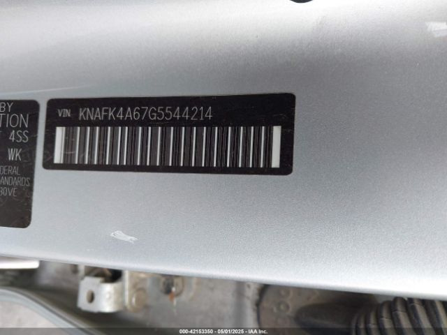 KNAFK4A67G5544214 KIA FORTE LX