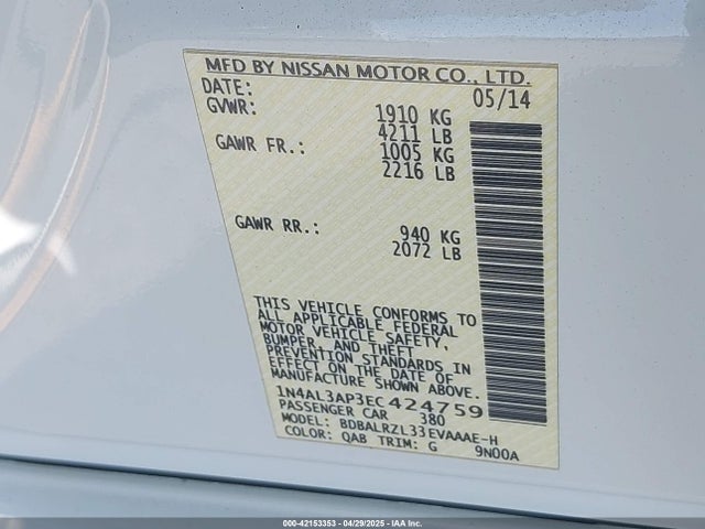 1N4AL3AP3EC424759 Nissan Altima 2.5 S