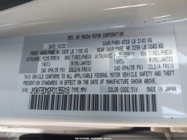 2023 MAZDA CX-5 JM3KFBDM2P0135918 Photo 8