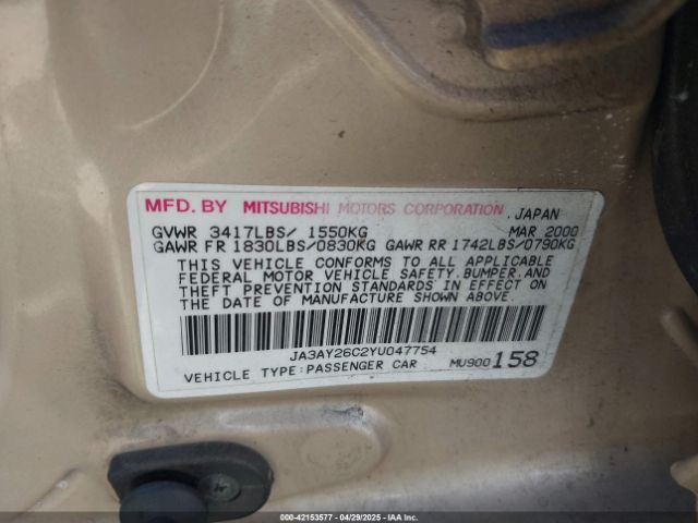 2000 MITSUBISHI MIRAGE JA3AY26C2YU047754 Photo 8