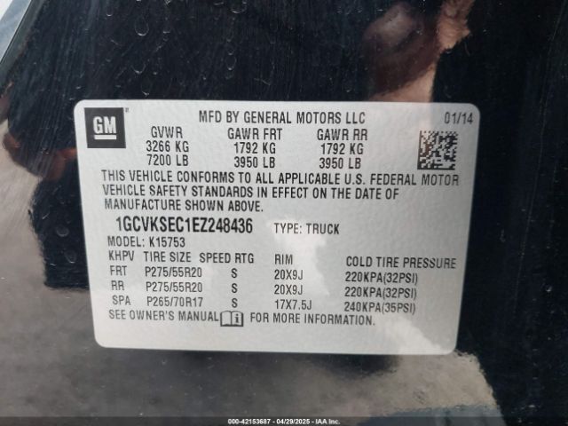 1GCVKSEC1EZ248436 Chevrolet Silverado 1500 1lz