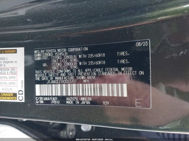 JTJGKCEZ1R2023707 Lexus Nx 350h Premium