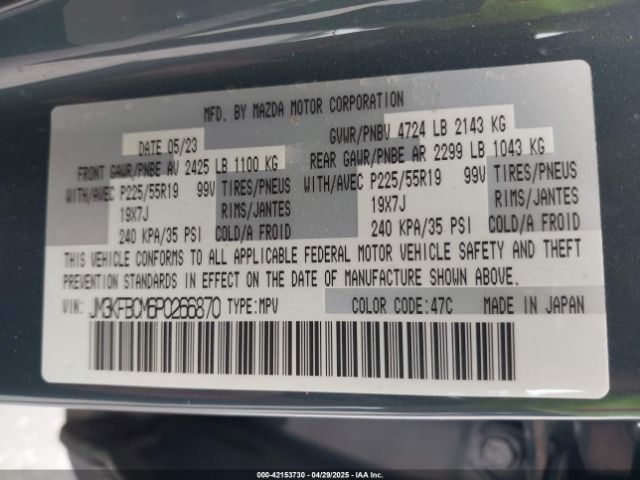 JM3KFBCM6P0266870 Mazda Cx-5 2.5 S Carbon Edition