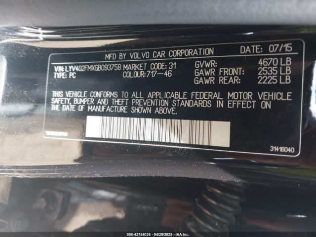 LYV402FMXGB093758 Volvo S60 Inscription T5 Drive-e Platinum