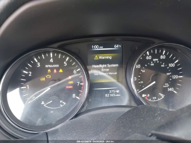 5N1AT2MN5HC852704 Nissan ROGUE SV