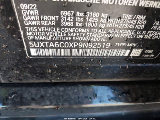 2023 BMW X5 PHEV 5UXTA6C0XP9N92519 Photo 8