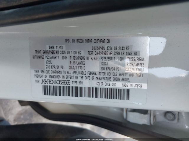 JM3KFBCM1K0529565 Mazda Cx-5 Touring
