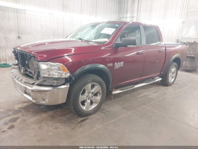 1C6RR7LT2KS735542 RAM 1500 Classic Big Horn  4x4 5'7 Box