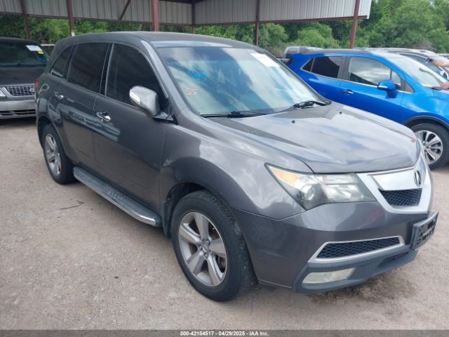 2012 ACURA MDX 2HNYD2H39CH502405 Photo 0