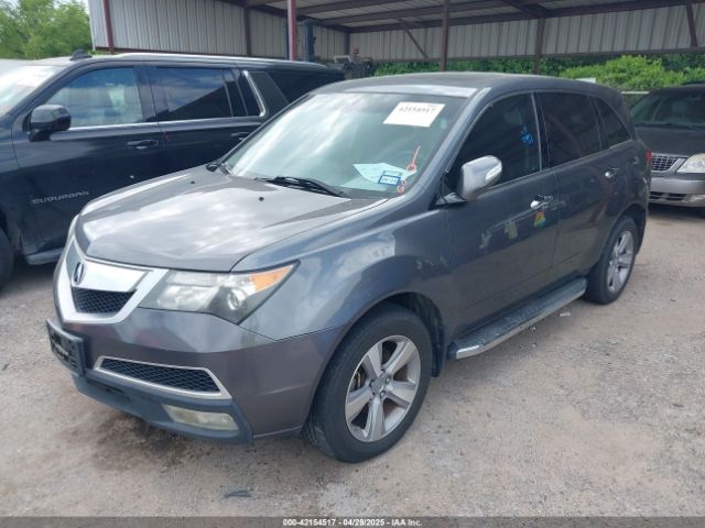2012 ACURA MDX 2HNYD2H39CH502405 Photo 1