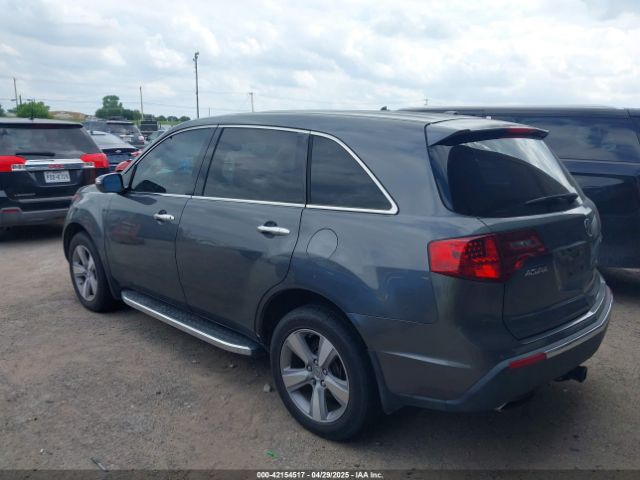 2012 ACURA MDX 2HNYD2H39CH502405 Photo 2