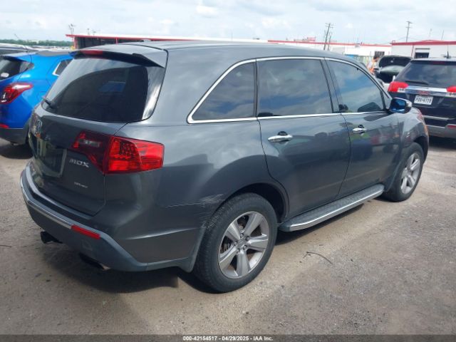 2012 ACURA MDX 2HNYD2H39CH502405 Photo 3