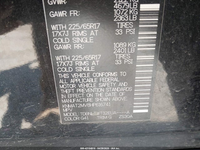 KNMAT2MV8HP616741 Nissan ROGUE SV