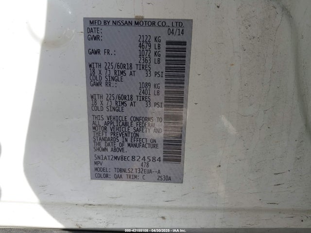 5N1AT2MV8EC824584 Nissan Rogue Sl