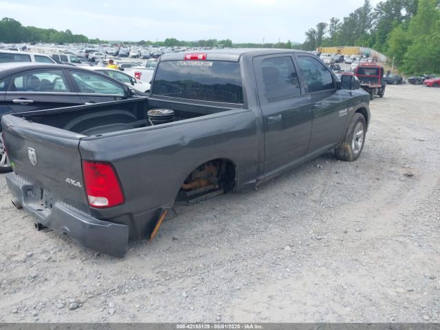 1C6RR7KT2ES171431 RAM 1500 Express