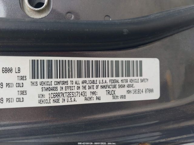 1C6RR7KT2ES171431 RAM 1500 Express