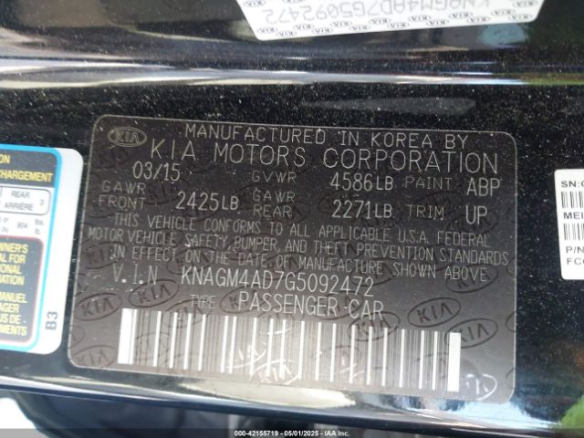 KNAGM4AD7G5092472 KIA OPTIMA HYBRID