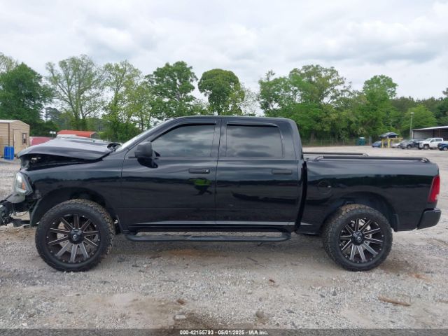 1C6RR7KT6ES412021 RAM 1500 Express