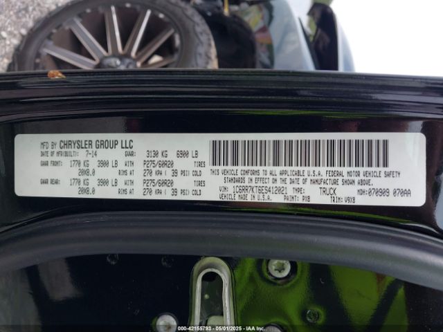 1C6RR7KT6ES412021 RAM 1500 Express