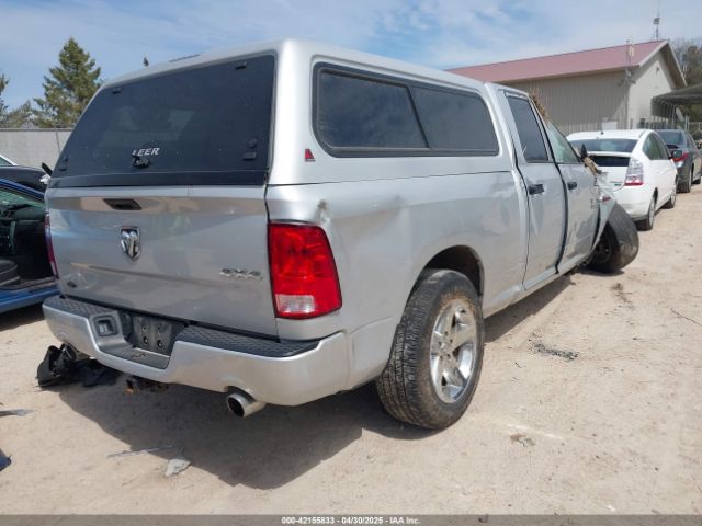 1C6RR7FT8HS611392 RAM 1500 Express  4x4 6'4 Box