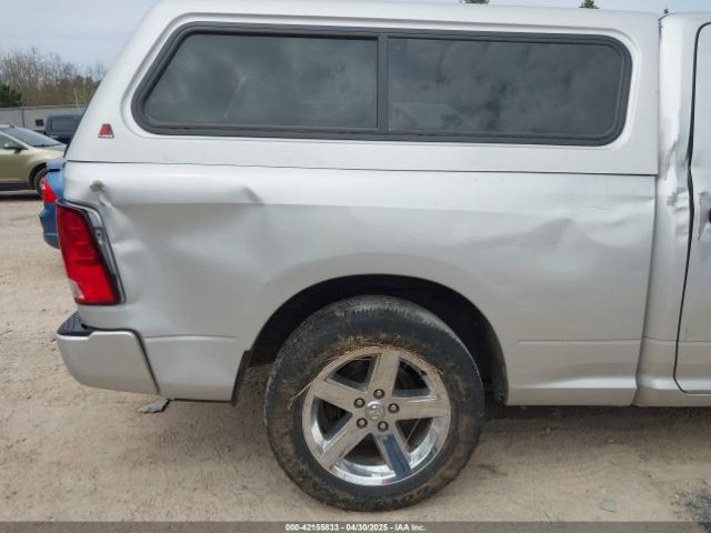 1C6RR7FT8HS611392 RAM 1500 Express  4x4 6'4 Box