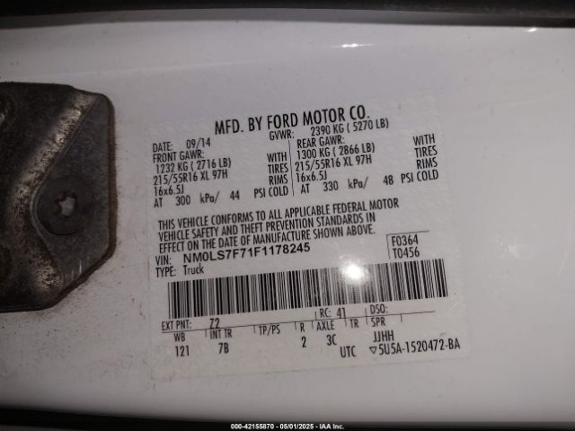 NM0LS7F71F1178245 Ford Transit Connect Xlt
