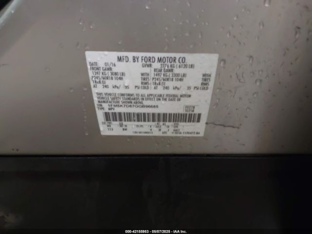 2016 FORD EXPLORER 1FM5K7D87GGB96685 Photo 8