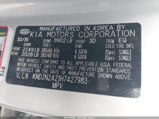 KNDJN2A21H7427983 KIA Soul