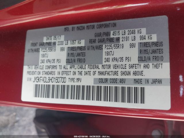 JM3KFADL8H0160700 Mazda Cx-5 Grand Touring