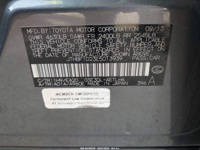 2014 LEXUS IS 250 JTHBF1D23E5013939 Photo 8