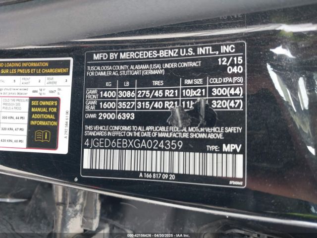 4JGED6EBXGA024359 Mercedes-Benz Gle 450 Amg Coupe 4matic