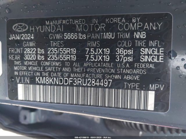 2024 HYUNDAI IONIQ 5 KM8KNDDF3RU284497 Photo 8
