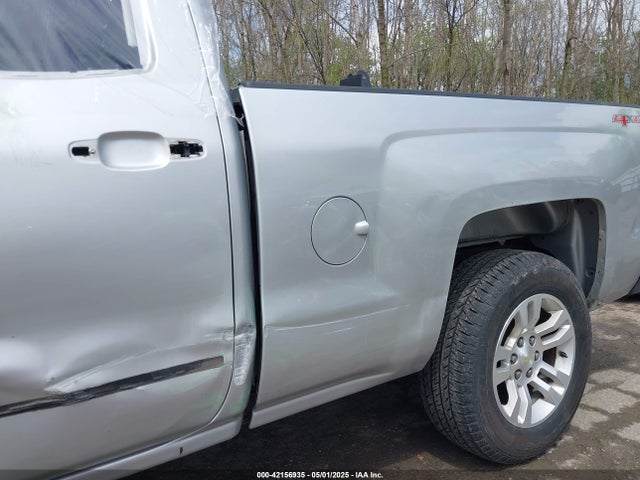 1GCVKREH8FZ225242 Chevrolet Silverado 1500 1lt