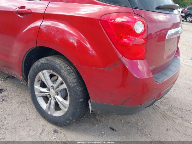 2GNALCEK5F6182793 Chevrolet Equinox 2lt