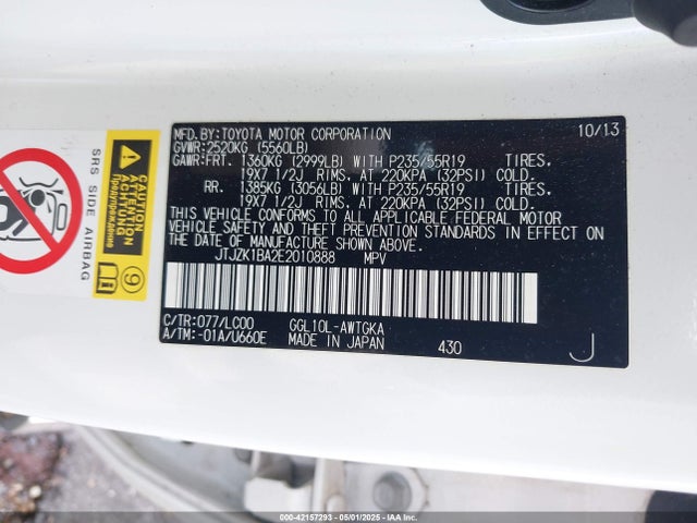 JTJZK1BA2E2010888 Lexus RX 350