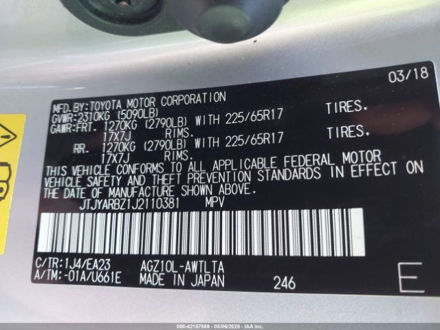 JTJYARBZ1J2110381 Lexus NX 300