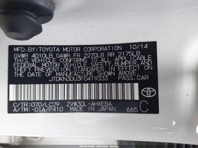 JTDKN3DU3F0419333 Toyota Prius Persona Series Special Edition