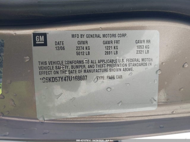 2007 CADILLAC DTS 1G6KD57Y47U168607 Photo 8