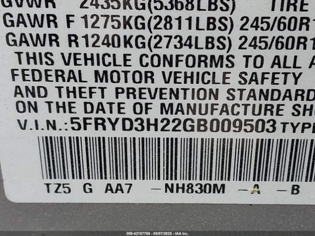 2016 ACURA MDX 5FRYD3H22GB009503 Photo 8
