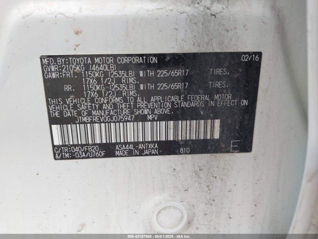 JTMBFREV0GJ075947 Toyota RAV4 LE