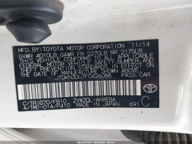 JTDKN3DU7F0426088 Toyota Prius Two