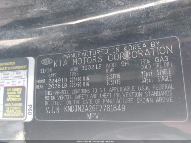 KNDJN2A26F7781849 KIA Soul
