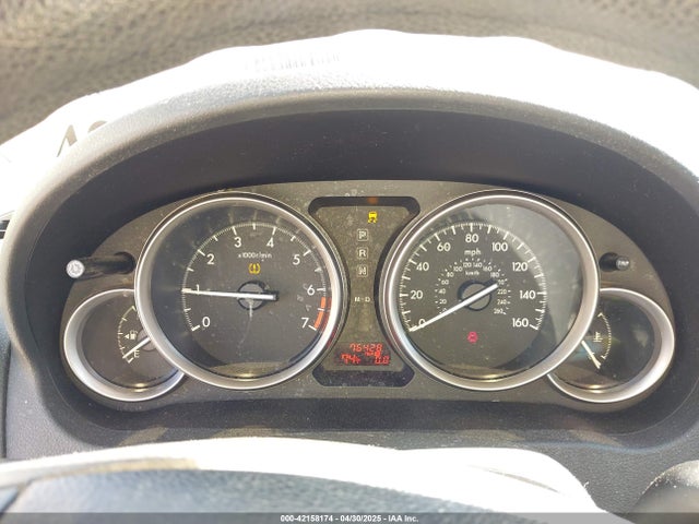 Aukcja sprzedaży 2012 Mazda Mazda6 I Sport, vin: 1YVHZ8BH9C5M01736, numer aukcji: 42158174