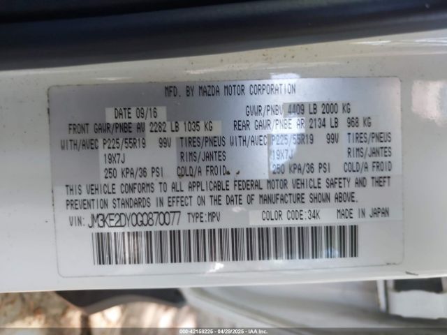 JM3KE2DY0G0870077 Mazda Cx-5 Grand Touring