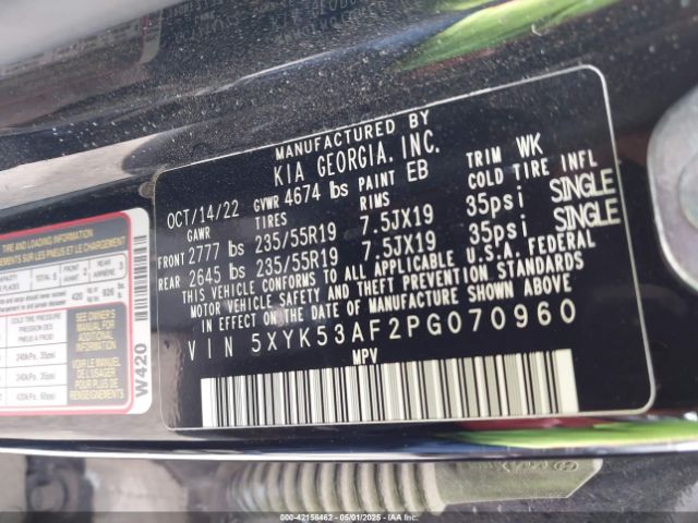 2023 KIA SPORTAGE 5XYK53AF2PG070960 Photo 8