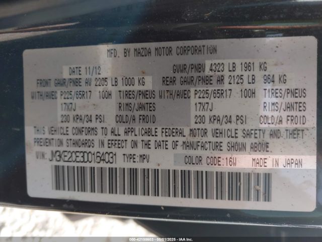 2013 MAZDA CX-5 JM3KE2CE3D0164031 Photo 8